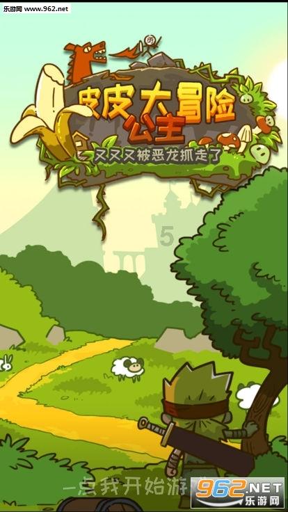经常打孩子会给孩子造成影响吗？遇到有人打孩子，你会怎么做？